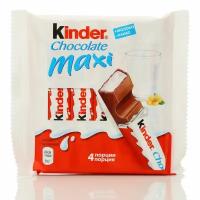 Шоколад молочный с молочной начинкой Киндер Макси 4 порции Т...