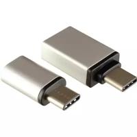 Переходникадаптер Ginzzu OTG USB USB TypeC microUSB USB T...