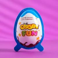 Шоколадное яйцо с игрушкой внутри COSBY FUN BOY 20 г