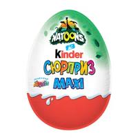 Шоколадное яйцо Kinder Сюрприз Maxi серия Natoons молочный 1...