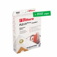 Мешки-пылесборники Filtero FLS 01 S-bag Comfort, для пылесосов PHILIPS, <strong>ELECTROLUX,</strong> синтетические, 4 штуки