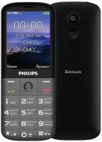 Philips Xenium E227 Темно-серый