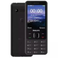 Philips Xenium E185 Черный