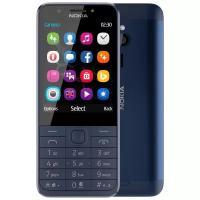 Телефон Nokia 230 Dual Sim, обычная