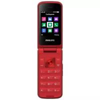 Philips Xenium E255 Красный