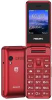 Philips Xenium E2601 Красный