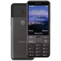 Телефон Philips Xenium E590 черный, обычная+micro sim