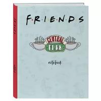 Блокнот Friends Central Perk А5 80 л блок в точку