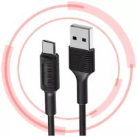 Кабель USB TypeC для Samsung Honor Xiaomi Huawei Vivo Nokia...