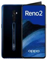 Смартфон OPPO Reno 2 8256GB, 4g lte, usb, гироскоп