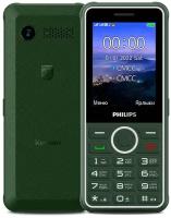 Philips Xenium E2301 Зеленый