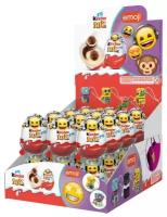 Шоколадное яйцо Kinder Joy для девочек с игрушкой Emoji 24шт...