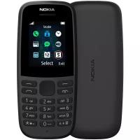 Nokia 105 2019 Dual SIM Черный