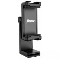 Держатель для телефона Ulanzi Universal Mobile Phone Clip ST...