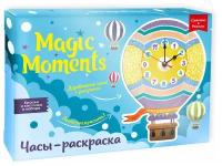 Деревянные часыраскраска Magic Moments Воздушный шар