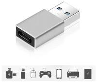 Переходник Type C USB мама папа OTG P 19 темносерый Адапте...