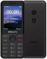 Мобильный телефон Philips Xenium E172 Black